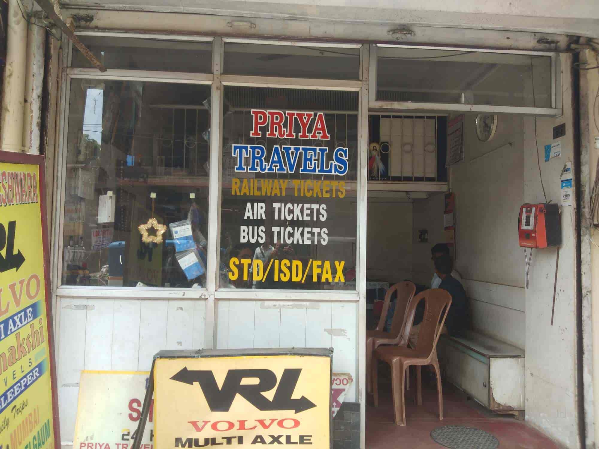 Priya Travels in Hampankatta,Mangalore Best Car Rental in Mangalore