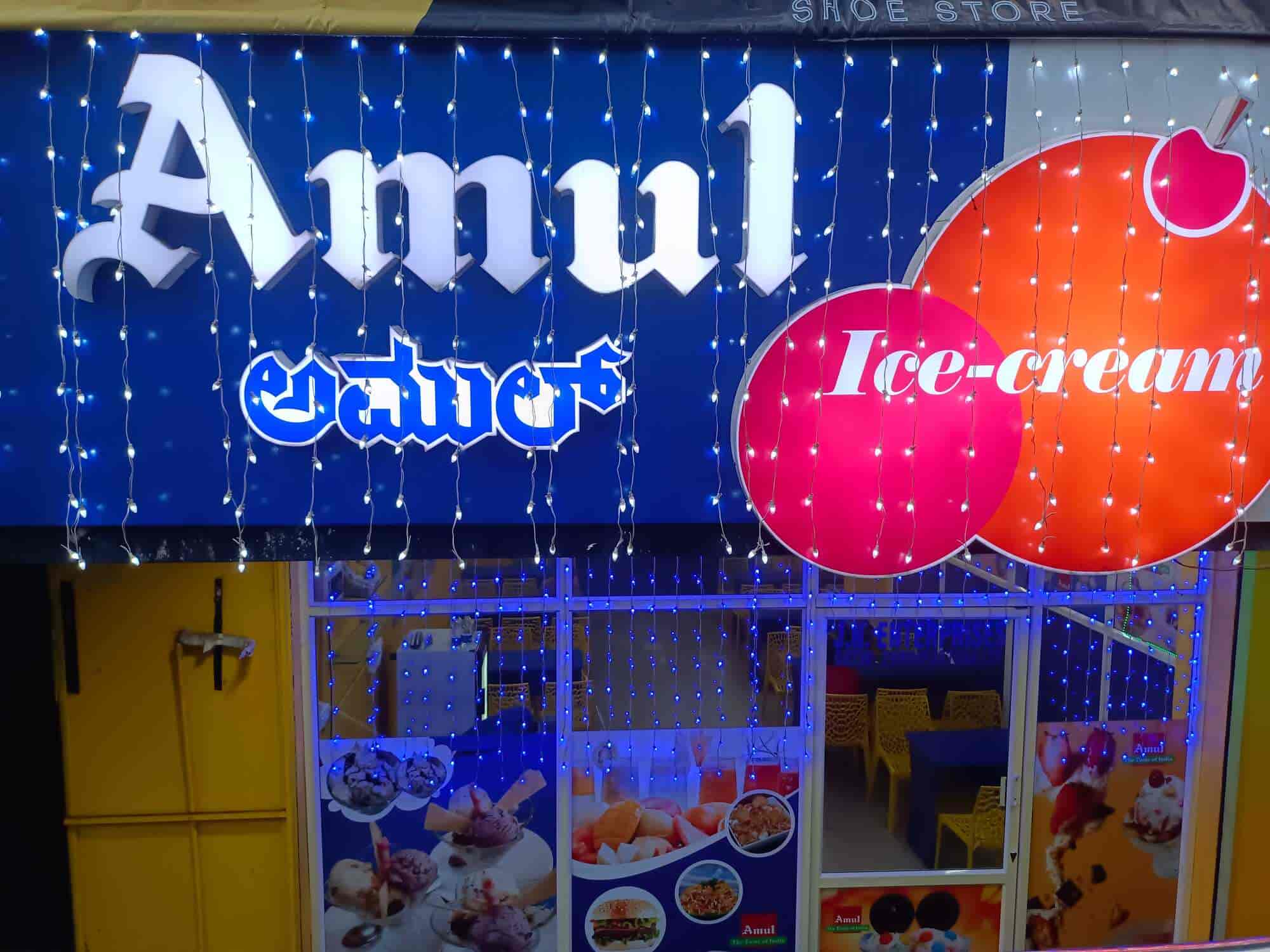 Amul Icecream Parlour in Derlakatte Mangalore Order Food Online Best Ice Cream Parlours near me in Mangalore Justdial