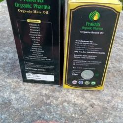 Prakriti Organic Pharma in Belthangadi - Best Hair Oil Dealers in Mangalore - Justdial Prakriti Organic Pharma in Belthangadi - Best Hair Oil Dealers in Mangalore - Justdial