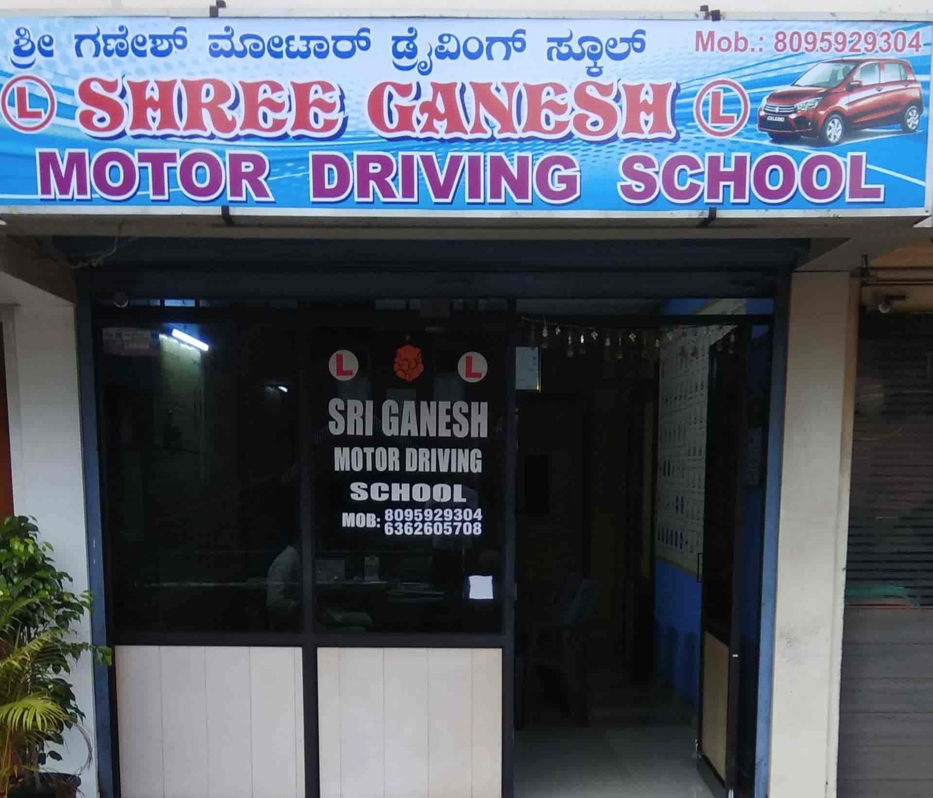 Sri Ganesh Motor Driving School in Kadri,Mangalore Best Motor Training Schools For Two Wheeler