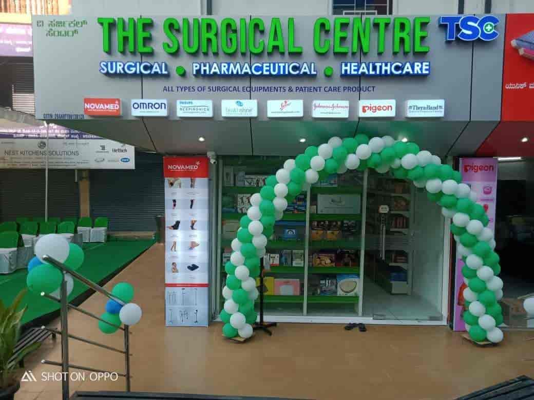 Top 50 Surgical Supply Store in Udupi सर्जिकल इक्विपमेंट डीलर्स
