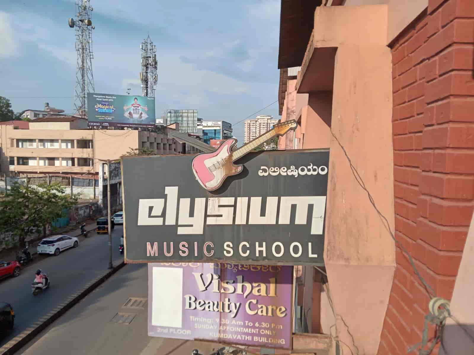 Top Music Classes in Car Street, Mangalore Best Music Schools Justdial