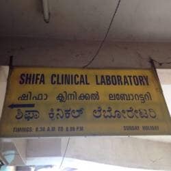 Lab view 6