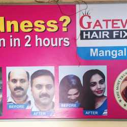 Gateway Hair Fixing in Kottara Chowki,Mangalore - Best Hair Fixing Services in Mangalore - Justdial Gateway Hair Fixing in Kottara Chowki,Mangalore - Best Hair Fixing Services in Mangalore - Justdial