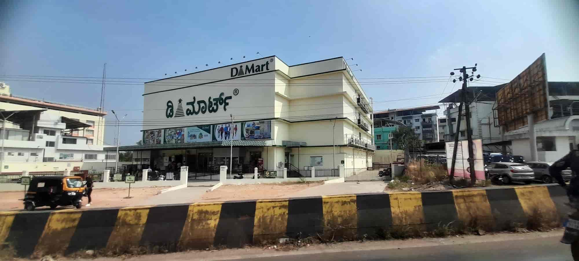 D Mart in Kuntikana,Mangalore Best Grocery Stores in Mangalore Justdial