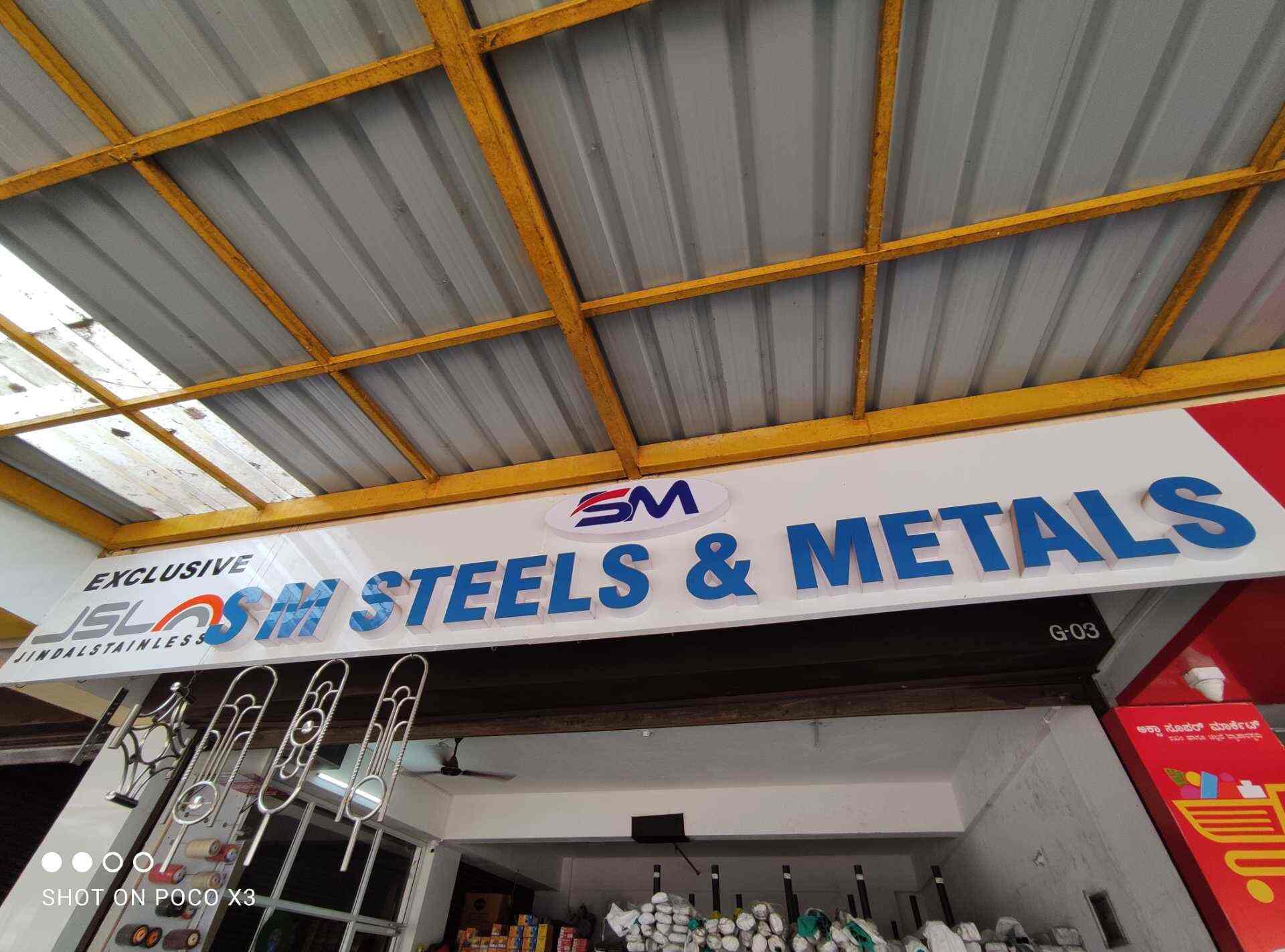 Top Jindal Pipe Dealers in Mangalore पाइप डीलर्सजिंदल, मंगलौर Best