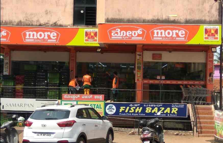 Top 30 Supermarkets In Kadri Mangalore Best Super Store Justdial Everyday supermart shop no 1, ratan thakur house kandarpada circle, laxman mhatre rd, opposite bhavdevi mandir hall ground, kandarpada, dahisar west, mumbai, maharashtra 400068. top 30 supermarkets in kadri mangalore