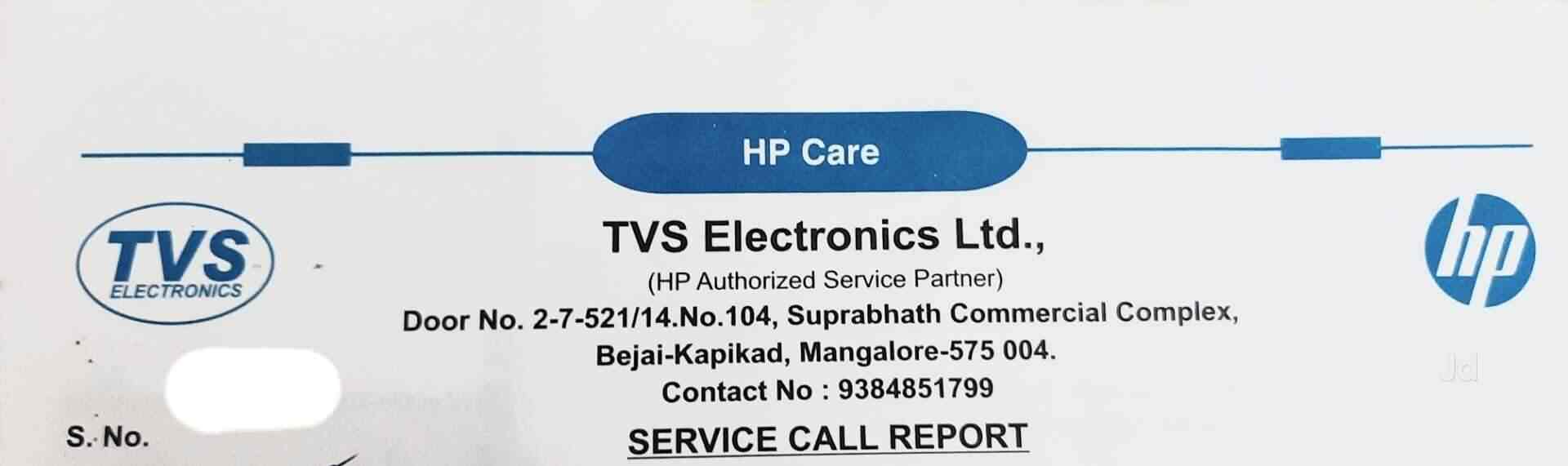 TVS Electronics Ltd (HP Care), Bejai Laptop Repair & Services in Mangalore Justdial