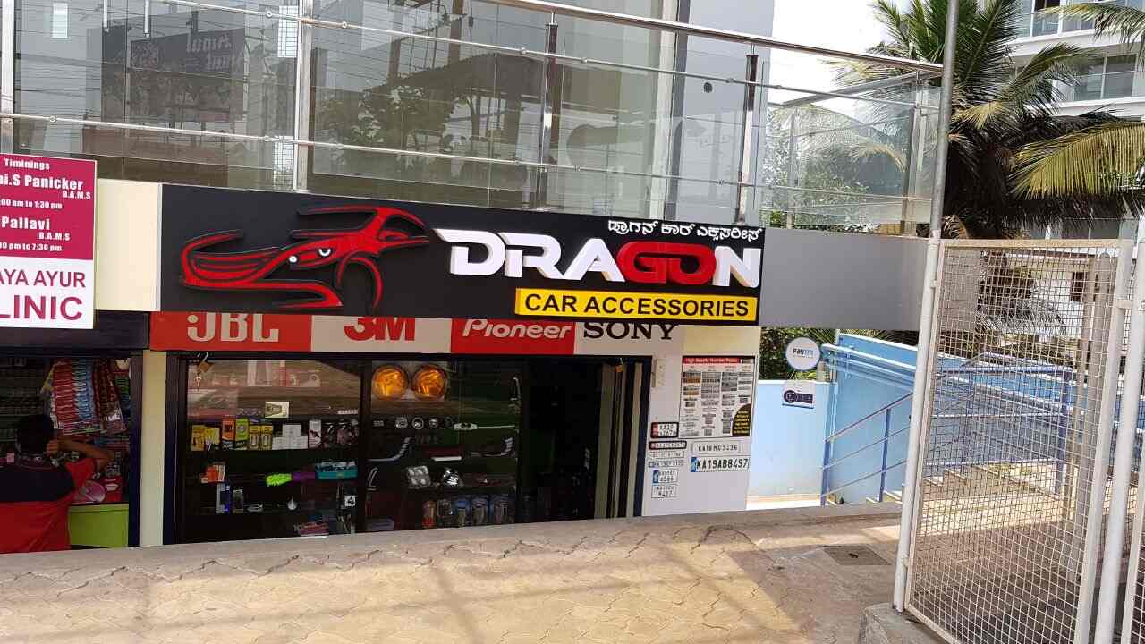 Dragon car accessories new arrivals