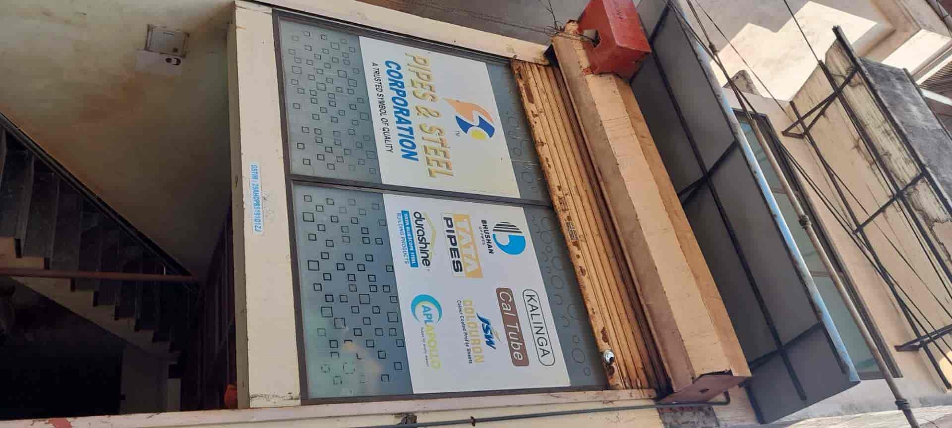 Top Jindal Pipe Dealers in Mangalore पाइप डीलर्सजिंदल, मंगलौर Best