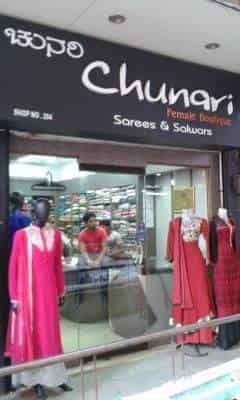 Top Women Readymade Garment Retailers All in Mangalore - Best Women Readymade Garment Retailers All near me - Justdial Top Women Readymade Garment Retailers All in Mangalore - Best Women Readymade Garment Retailers All near me - Justdial