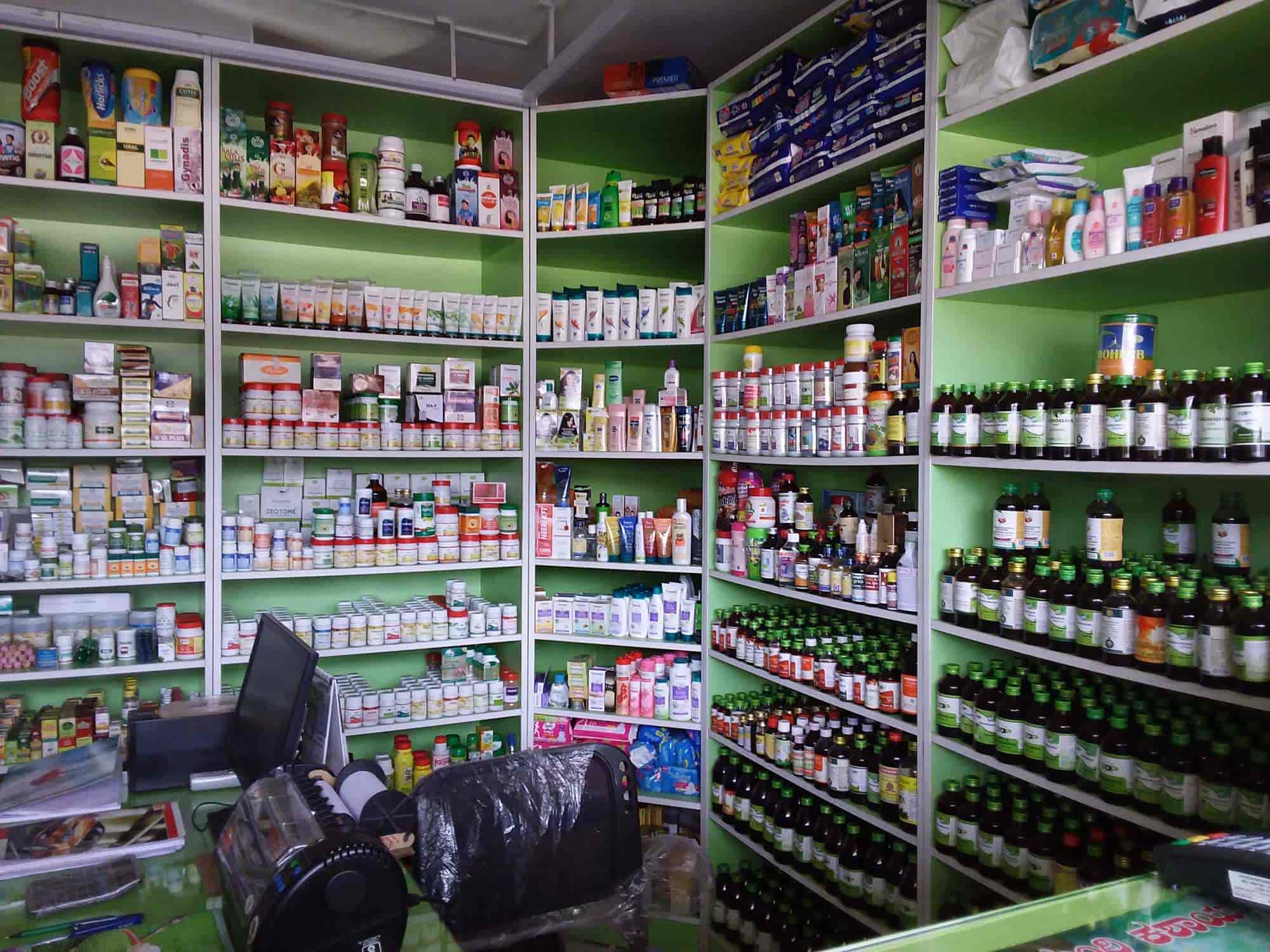 Vijaya Ayur Clinic Ayurvedic Medicine Shops Book Appointment Online