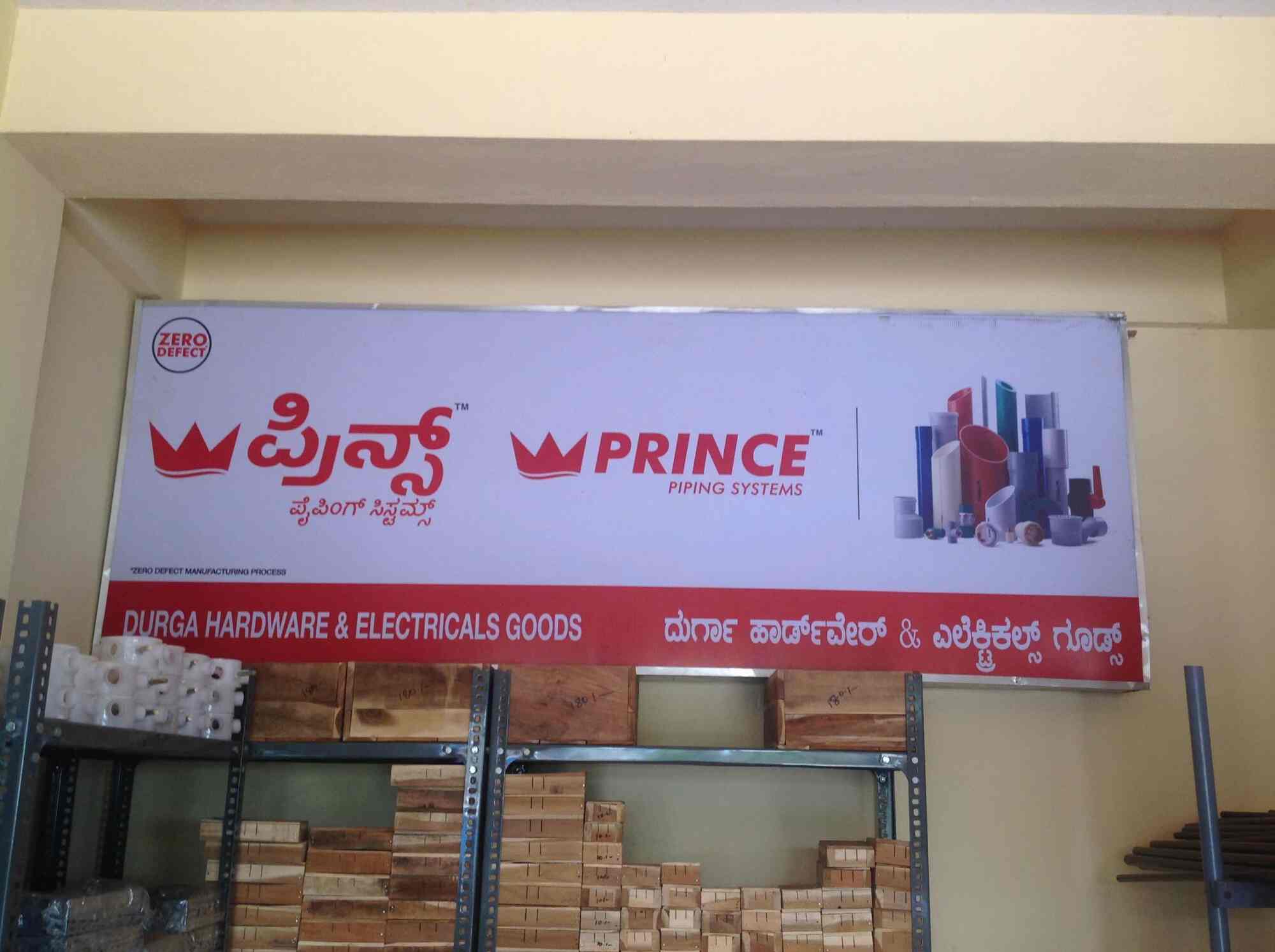 Top Astral Pvc Pipe Dealers in Mangalore पवस पाइप डीलर्सएस्ट्रल