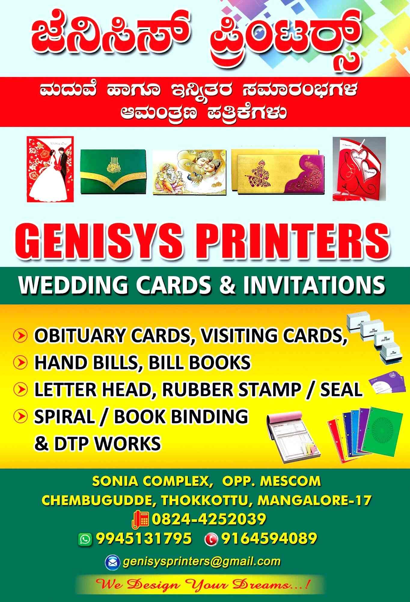 Genisys Printers in Opposite Best Printing Services