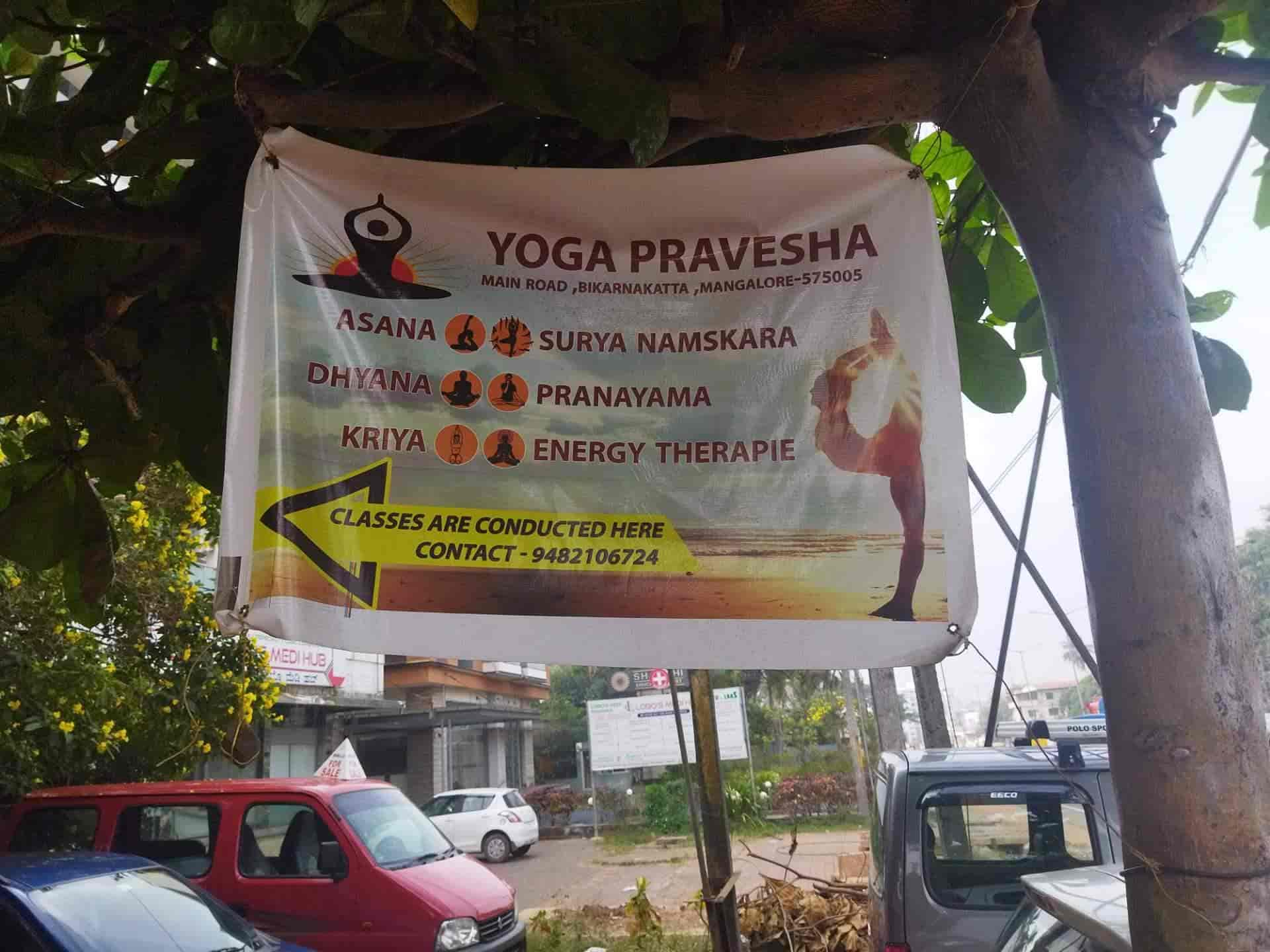Top Yoga Classes in Padil Best Online Yoga Classes near me Justdial
