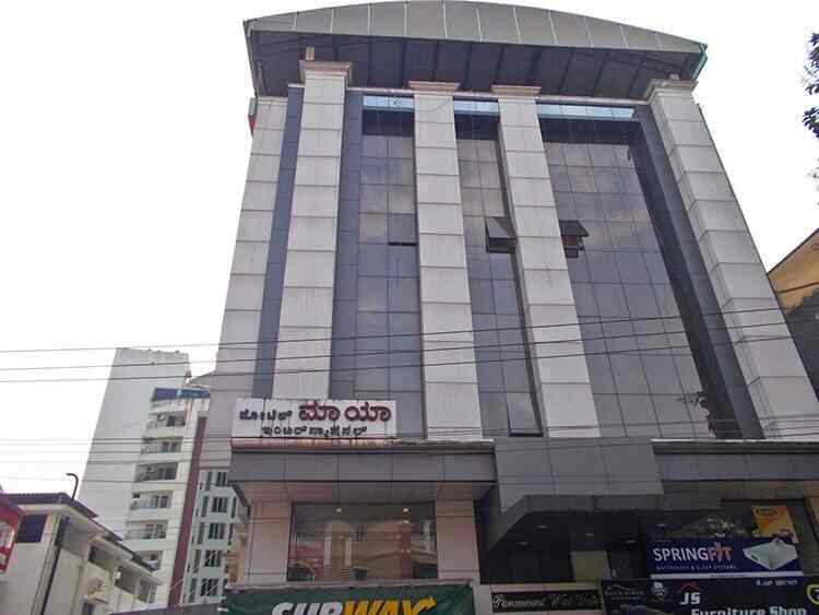 Hotel Maya International, Balmatta Hotels in Mangalore Justdial
