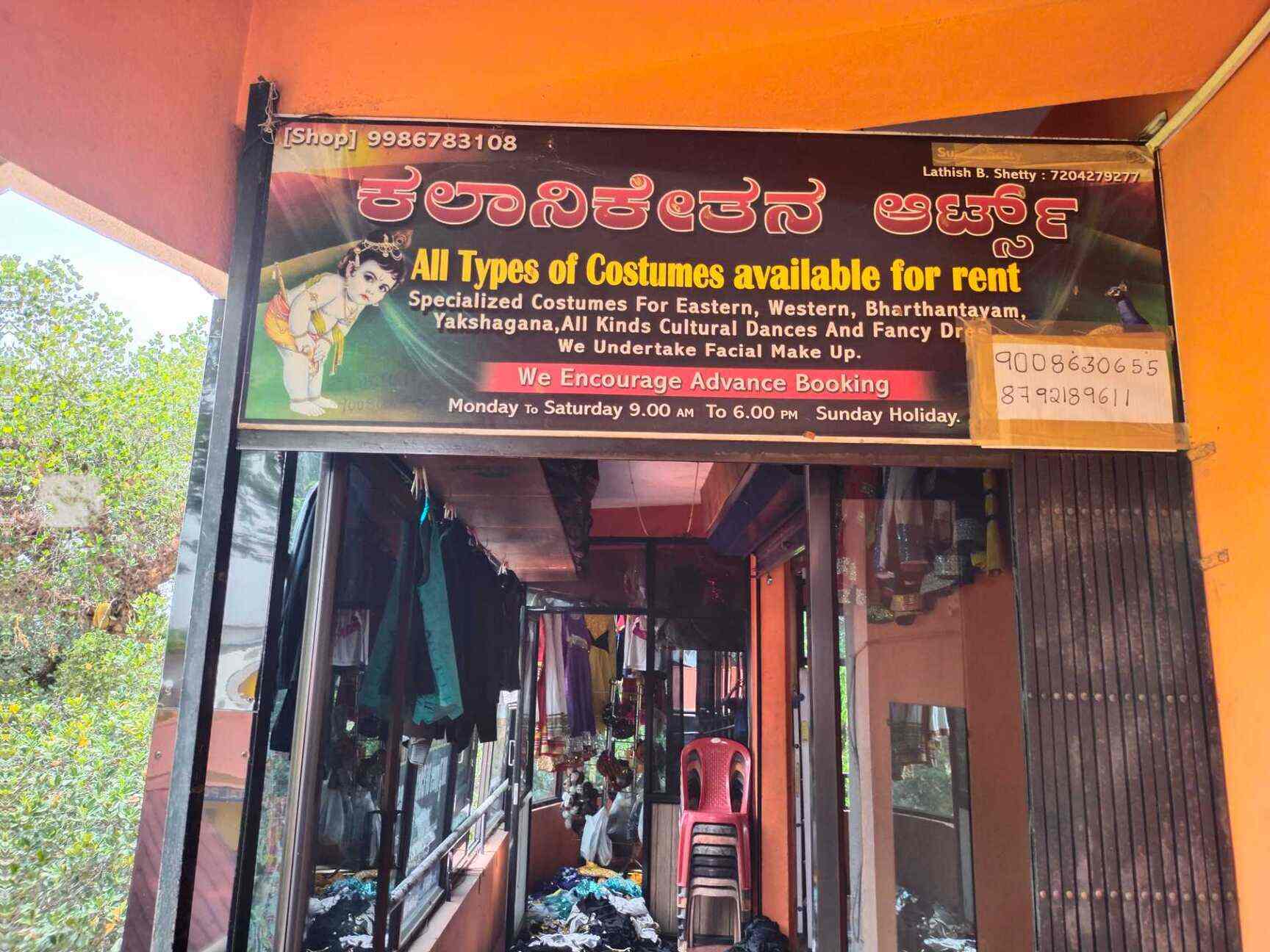 Top Costume Rental in Surathkal, Mangalore Best Fancy Dress Rental