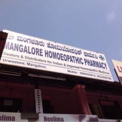 Top Homeopathic Medicine Retailers in Chillimbi - Best Homeopathic ...