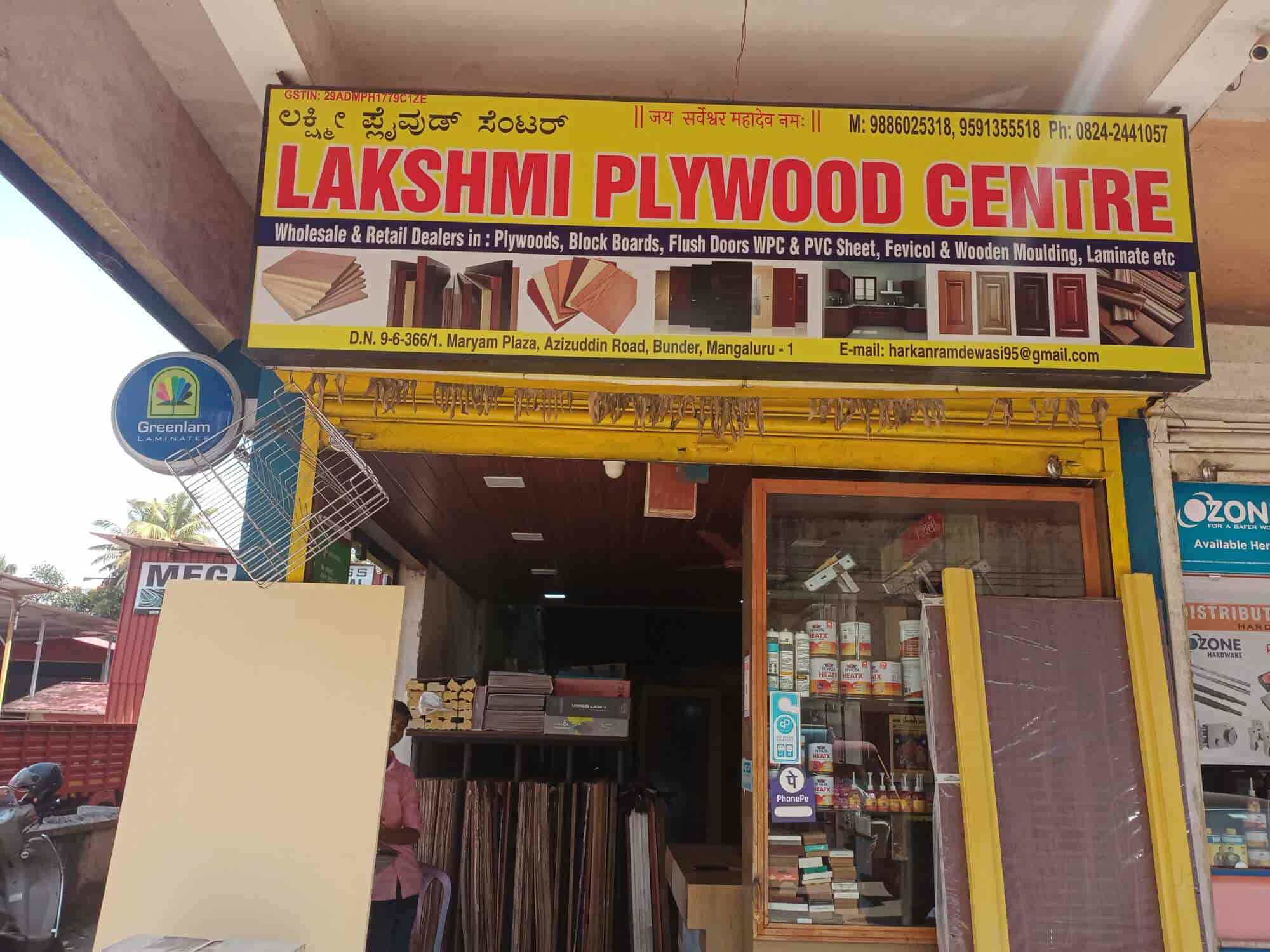 Lakshmi Plywood Centre Dealer from Bunder, Mangalore, India Company