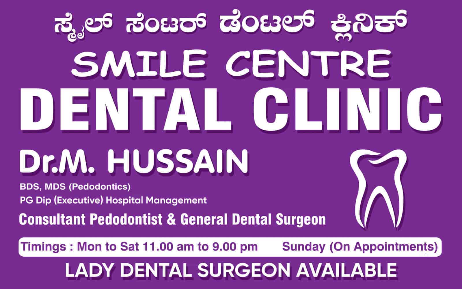 Top Dental Crown Fixing Services in Beach RoadUllal Best Dentists