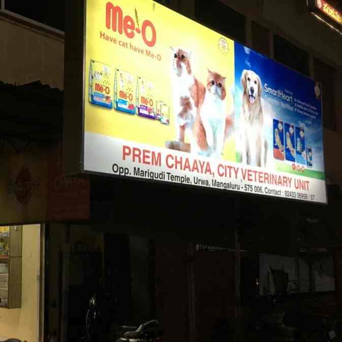 Top Pet Shops in Mangalore Best Pet Store near me Justdial