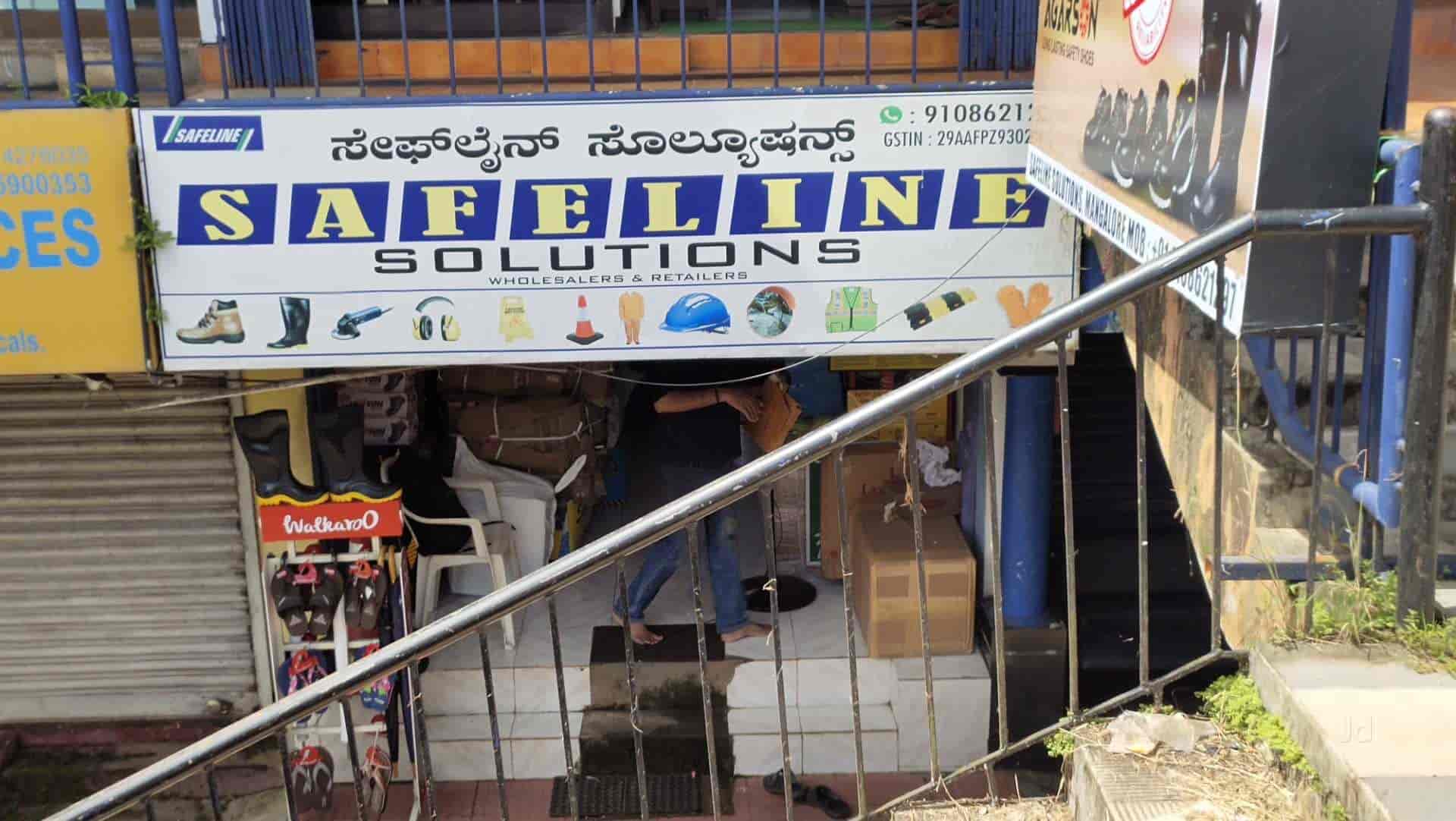 Catalogue Safeline Solutions in Bejai , Mangalore Justdial