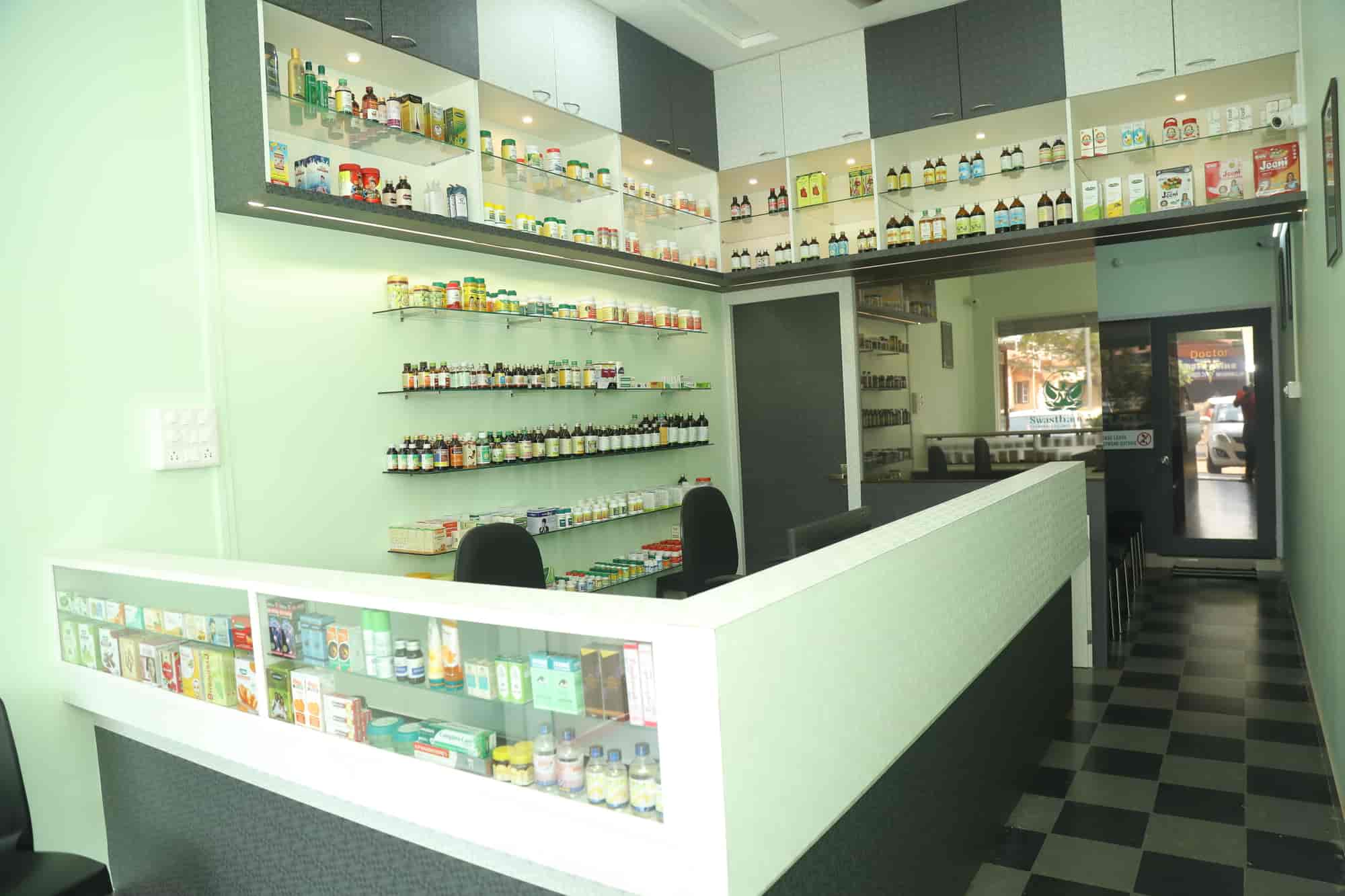 Swastham Ayu Ayurvedic Clinic and Medicals in Nagori,Mangalore Book