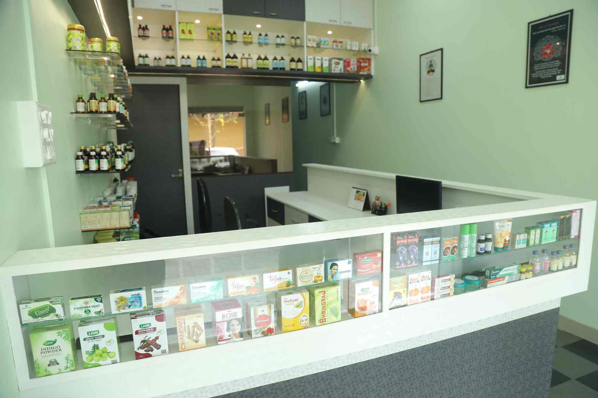 Swastham Ayu Ayurvedic Clinic and Medicals in Nagori,Mangalore Book