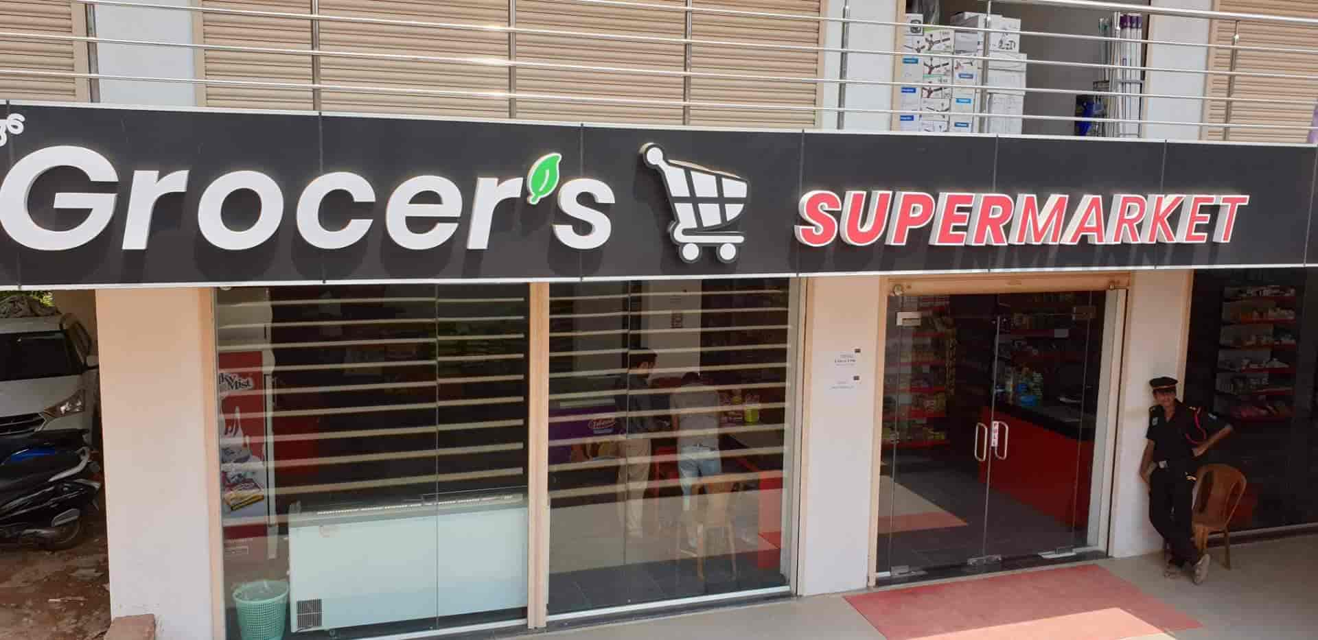 Top 100 Supermarkets In Mangalore Best Super Store Justdial Everyday supermarket, facade + interior design. top 100 supermarkets in mangalore