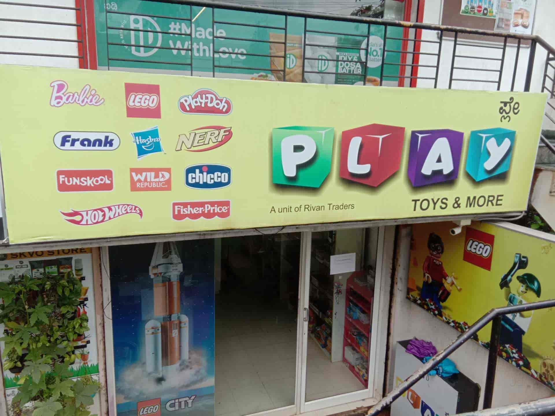 Toy rs online near me