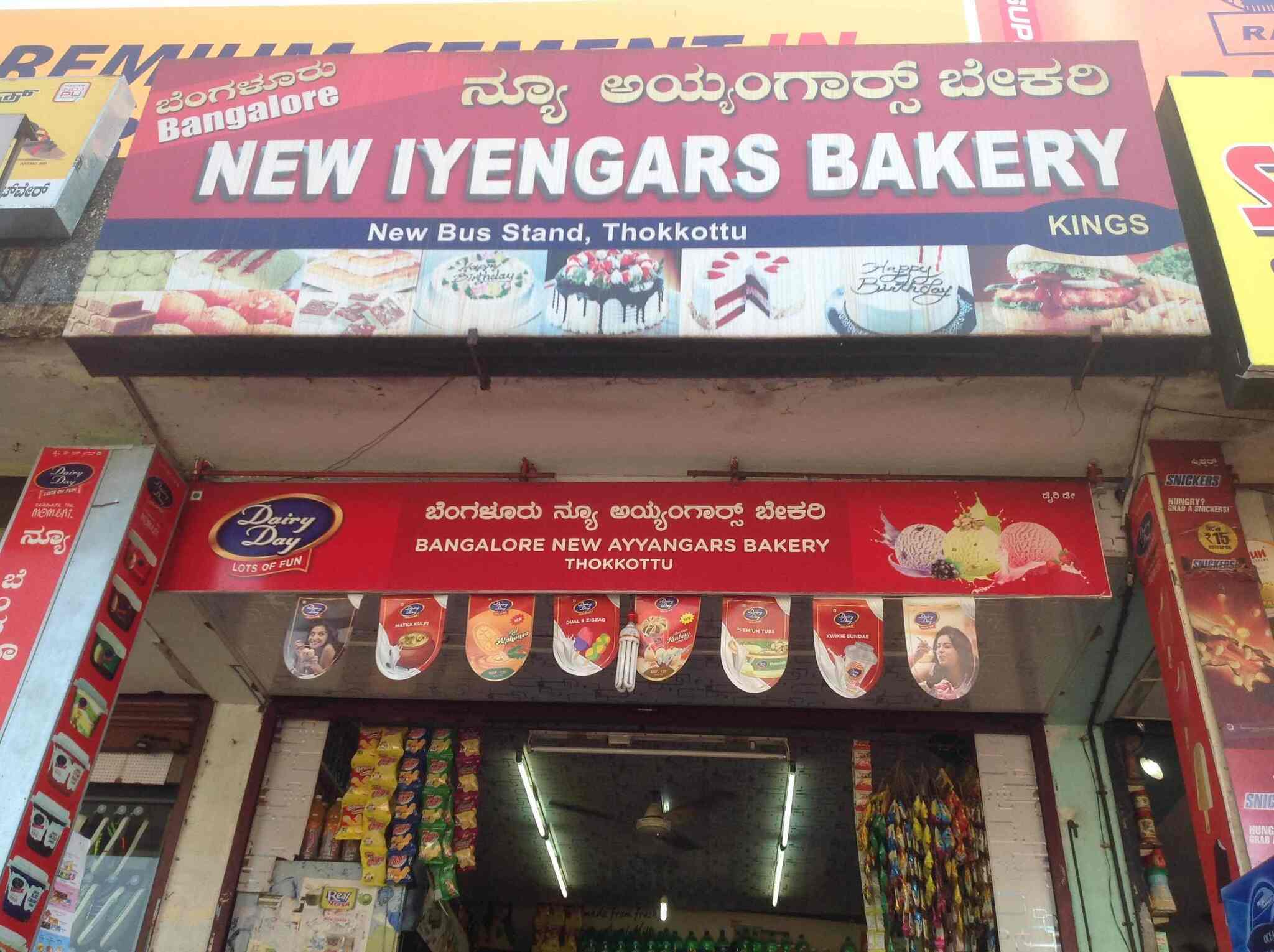 Bangalore New Iyengar Bakeries, Thokottu, Mangalore Cake Shops Justdial