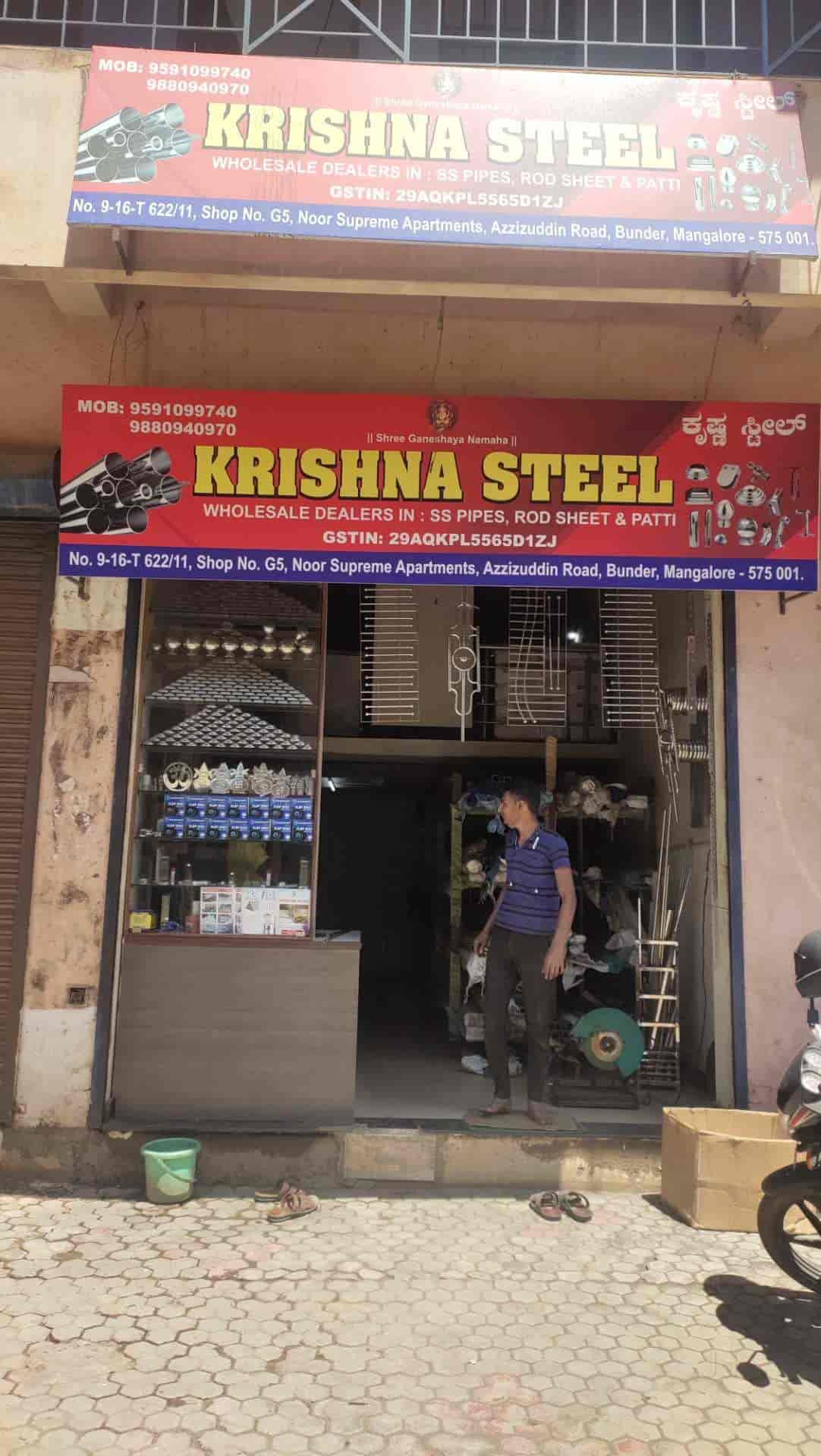 Top Jindal Pipe Dealers in Mangalore पाइप डीलर्सजिंदल, मंगलौर Best