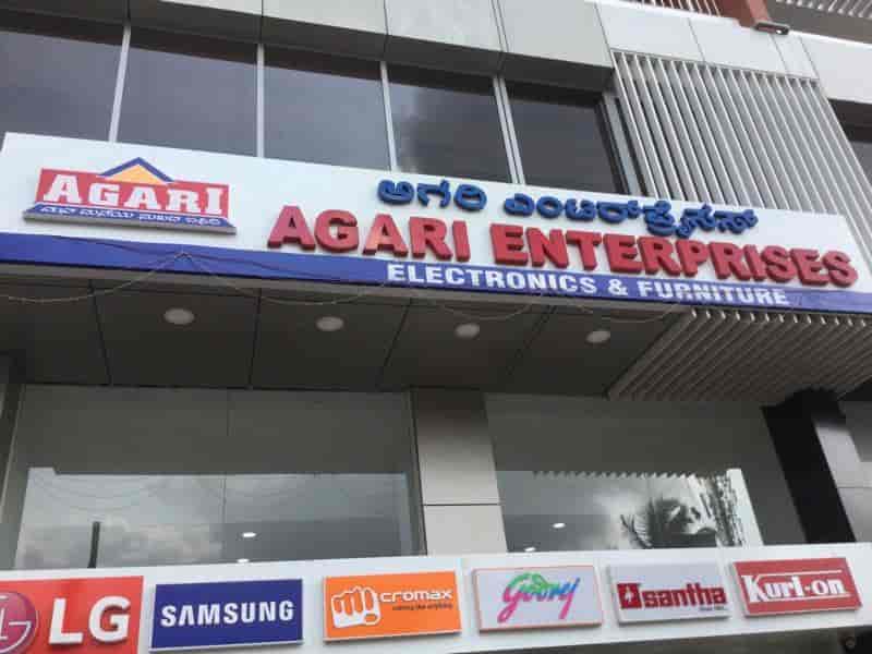 Agari Enterprises, Maryhill Furniture Dealers in Mangalore Justdial