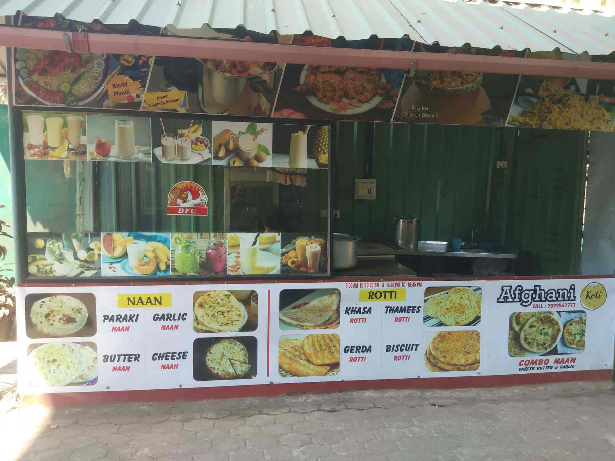 Danish Bamboo House in Derlakatte,Mangalore Best North Indian