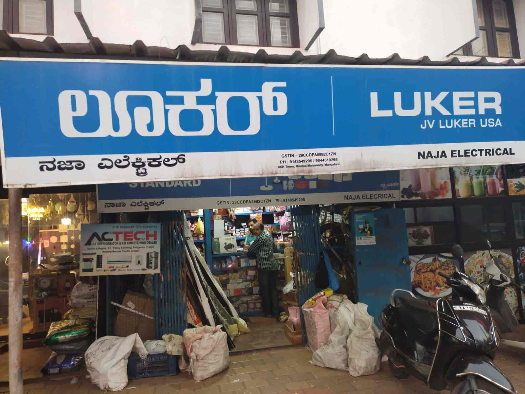 Catalogue Naja Electricals in Konaje , Mangalore Justdial