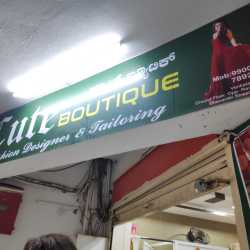 Cute Boutique in Bhavanthi Street Mangalore Best Tailors in