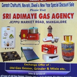 Top Cooking Gas Agencies in Hampankatta - Best Lpg Gas Dealers ...