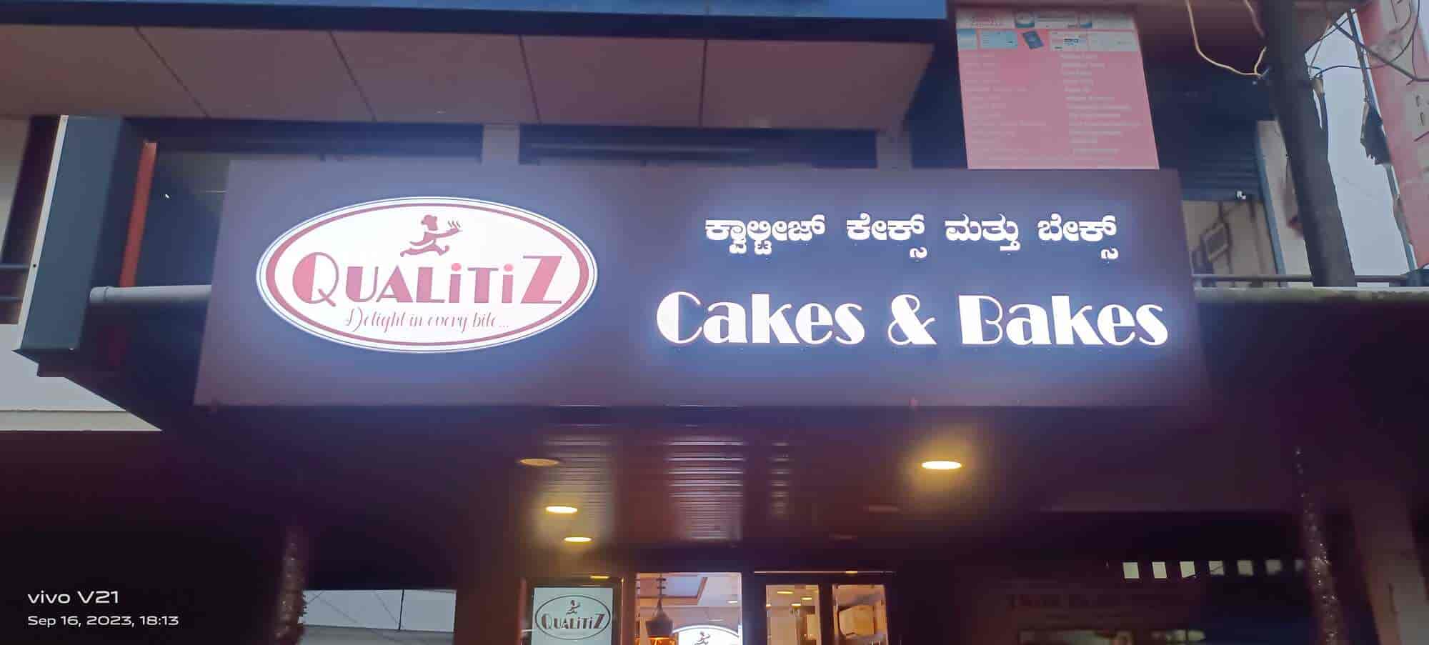 Qualitiz Cakes And Bakes in Thokottu,Mangalore Best Bakeries in