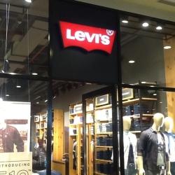 levis forum mall