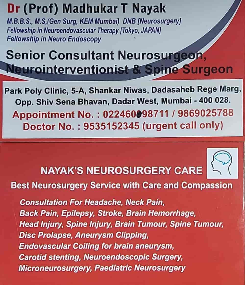 Dr. Madhukar Nayak (Dr. Madhukar T Nayak Clinic) in Bikkernakatta