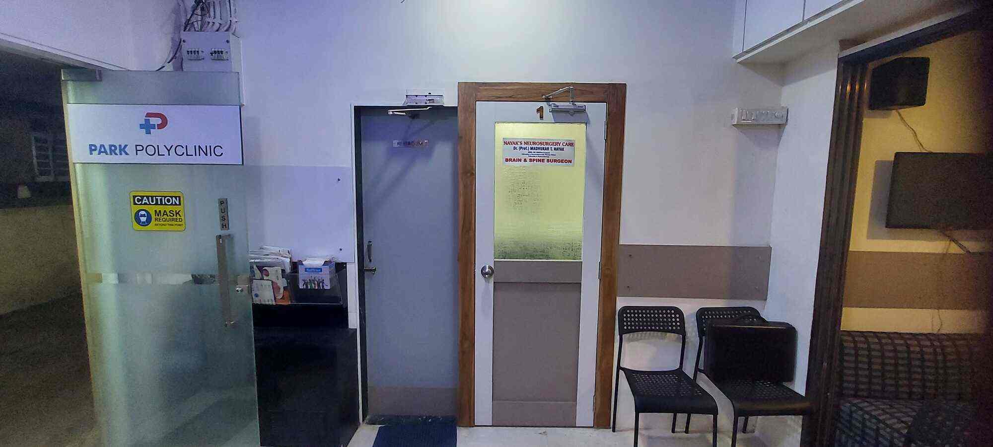 Dr. Madhukar Nayak (Dr. Madhukar T Nayak Clinic) in Bikkernakatta