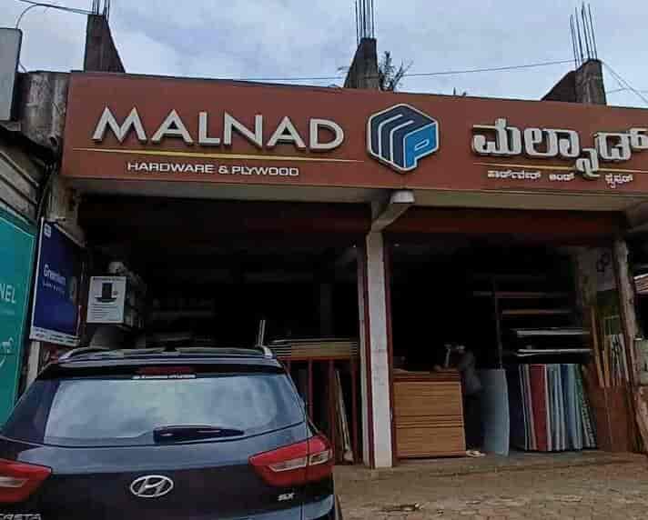 Zain Hardware & Plywood in Adyar,Mangalore Best Hardware Shops in
