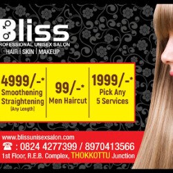 Bliss Professional Unisex Salon And Spa in Thokottu,Mangalore - Best Beauty Salons in Mangalore - Justdial Bliss Professional Unisex Salon And Spa in Thokottu,Mangalore - Best Beauty Salons in Mangalore - Justdial