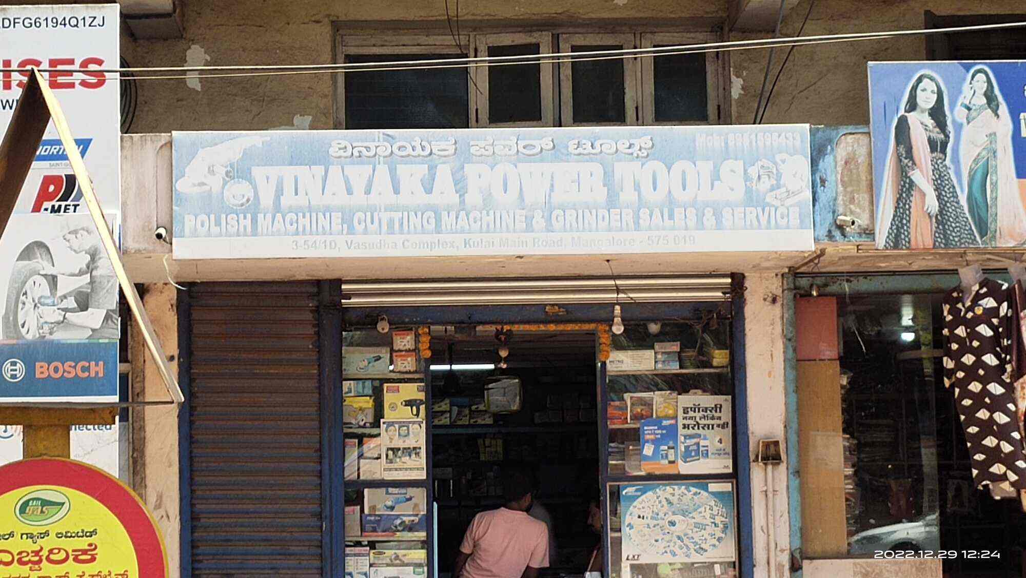 Top Black+decker Power Tool Dealers in Mangalore Best Black+decker