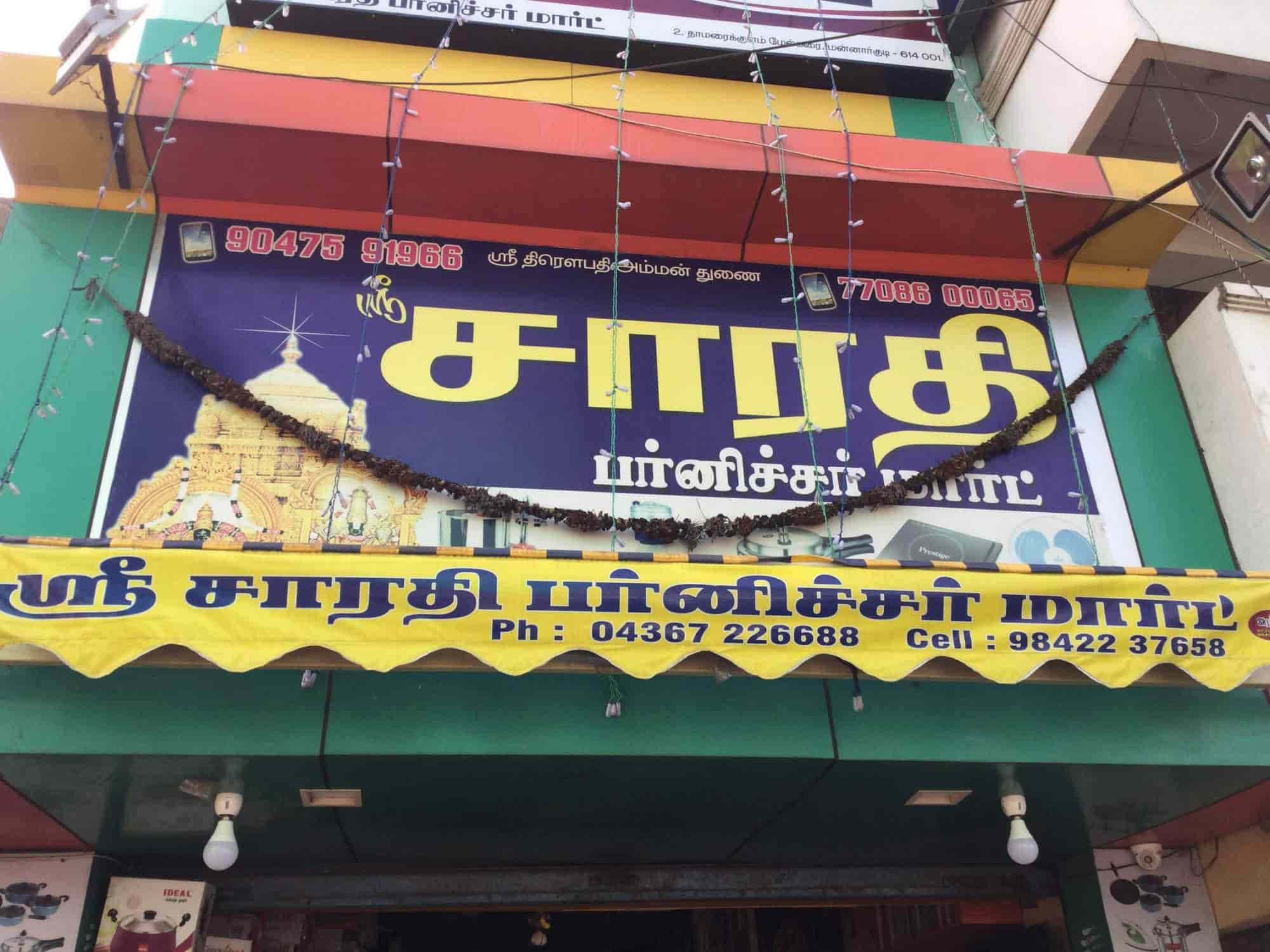Sri Sarathi Furniture Mart in Mannargudi HO,Mannargudi Best Nilkamal