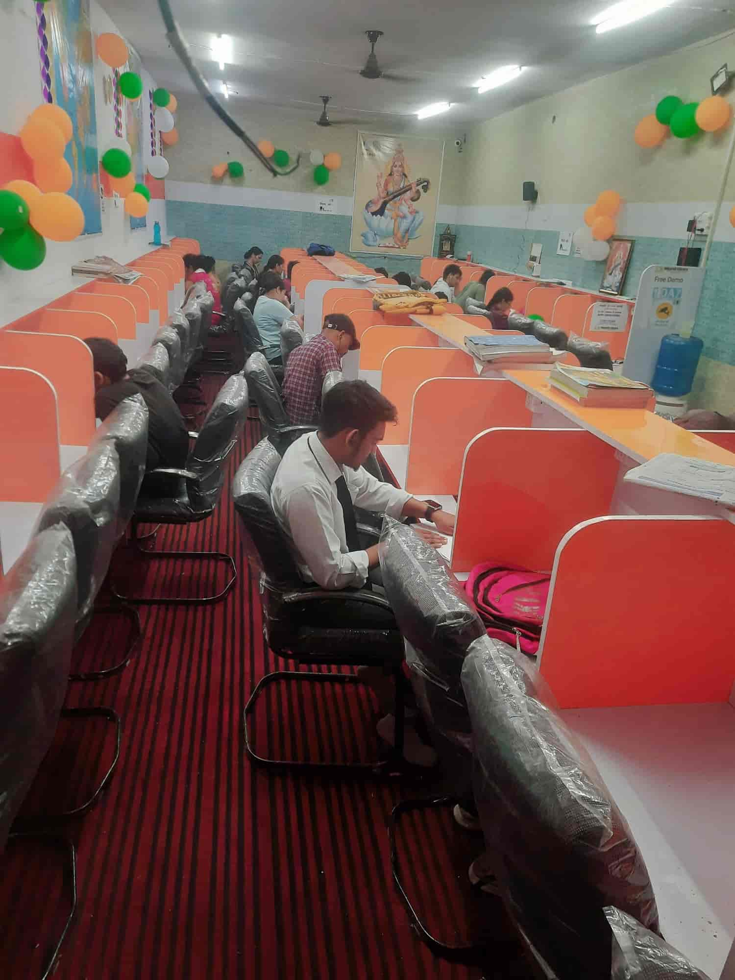 Utkarsh Library 1