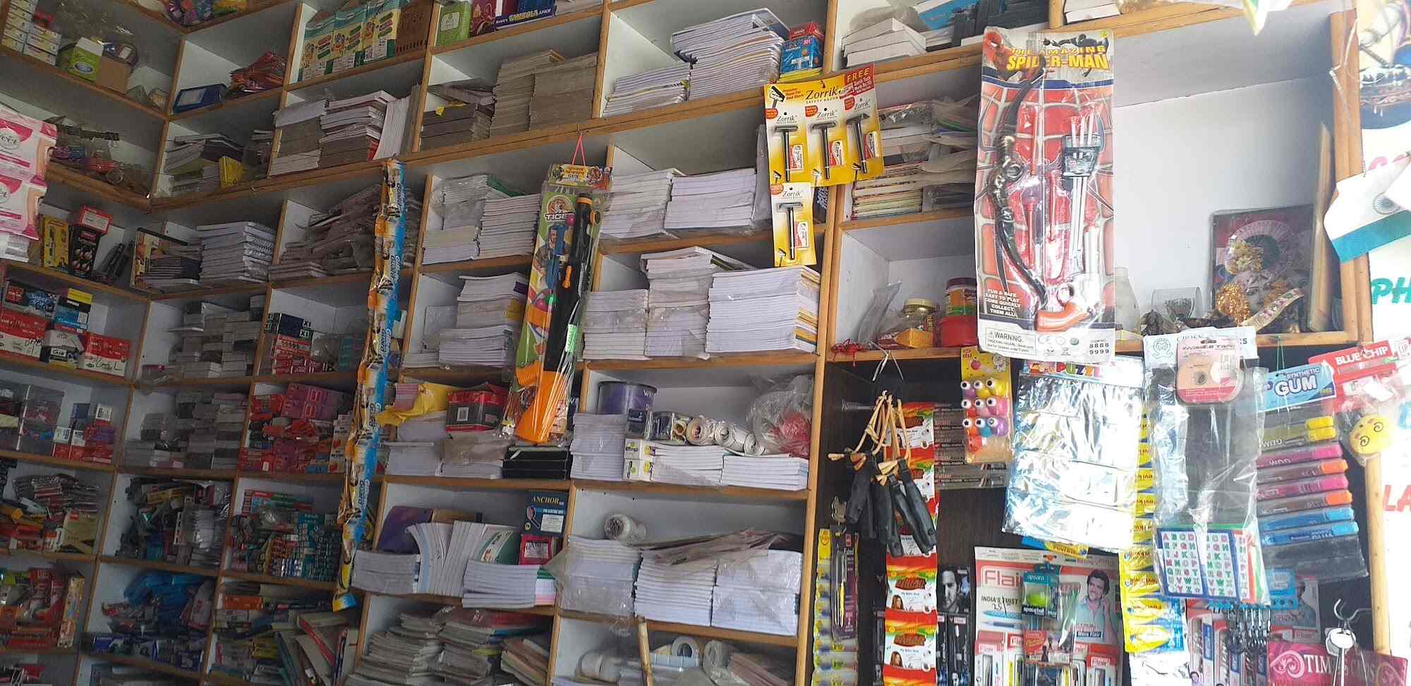 Top Stationery Shops in Kosi Kalan Best Stationery Stores near me Justdial