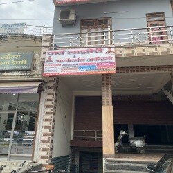 Parth Library Township 8