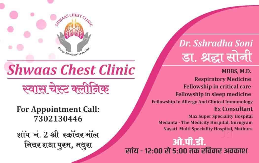 List Of Best Asthma Doctors in Mathura Best Asthma Specialist Doctors