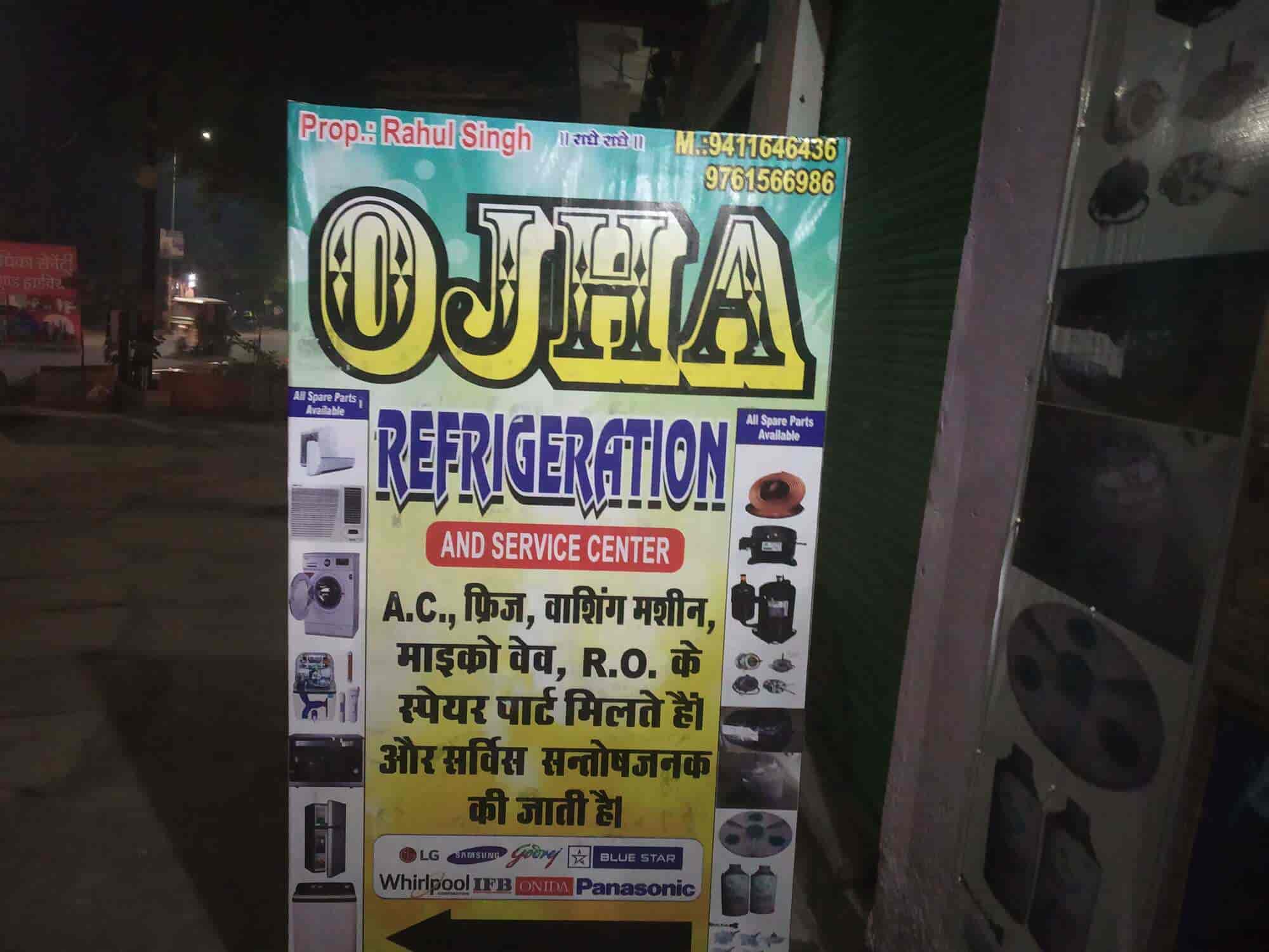 Top LG Washing Machine Service Centre in Mathura Best LG Service